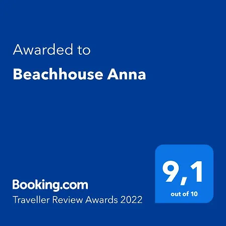 Beachhouse Anna, 1 Minute Walk To The And Centre Of Katwijk, Free Private Parking Next To The House ! Apartment Katwijk aan Zee